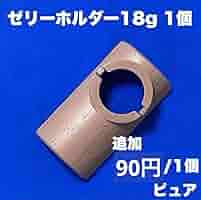 615g+qzET2L._AC_SY200_QL15_.jpg